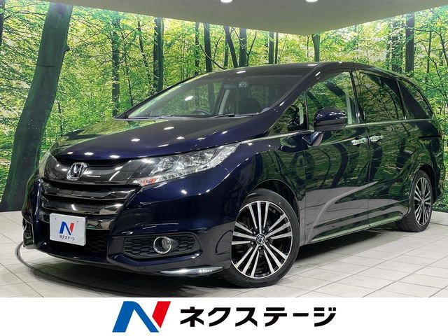 ホンダ オデッセイ 