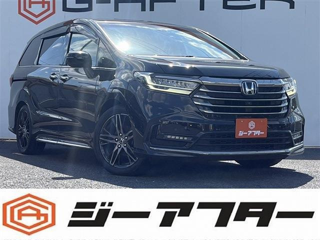 ホンダ オデッセイ 