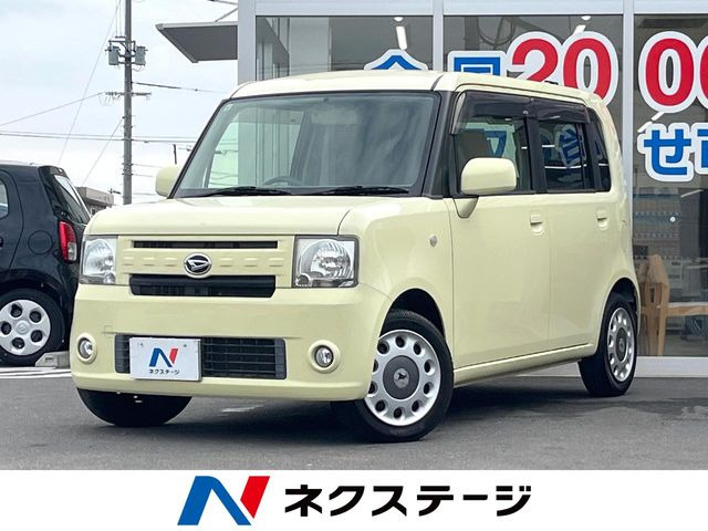 ダイハツ ムーヴコンテ 
