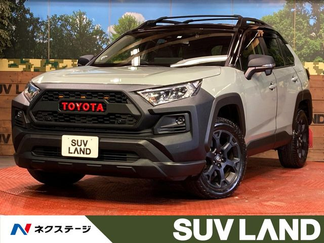 トヨタ RAV4 
