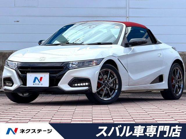 ホンダ S660 
