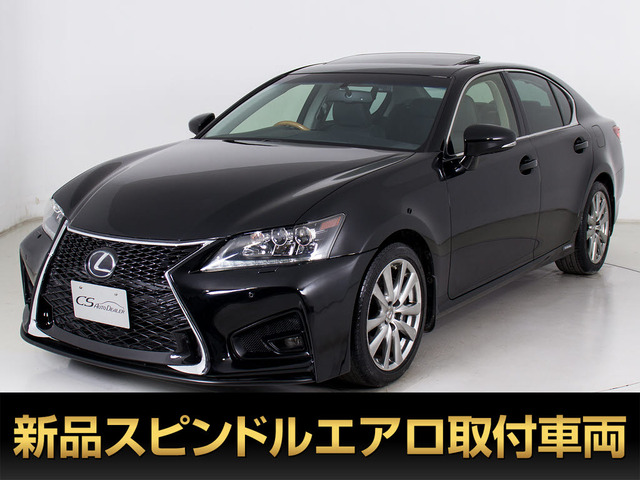 レクサス GS 