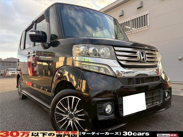 ホンダ N-BOXカスタム 