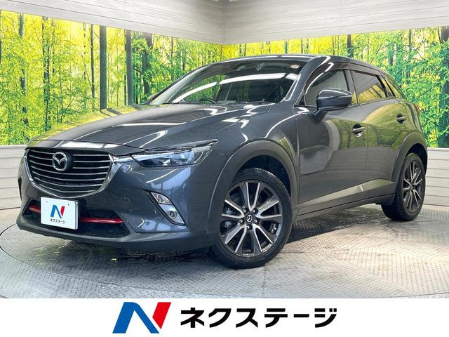 マツダ CX-3 