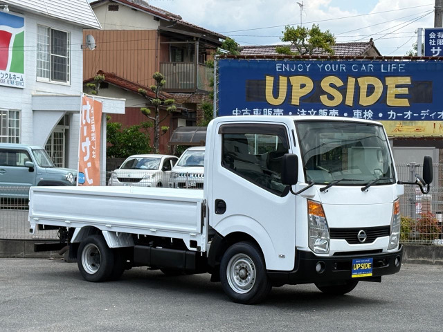 日産 アトラス 