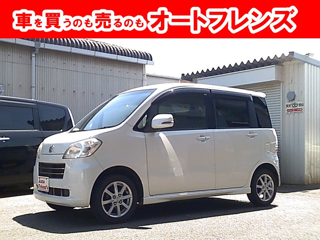 スバル ルクラ