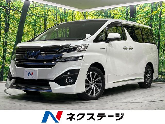 トヨタ ヴェルファイアハイブリッド 