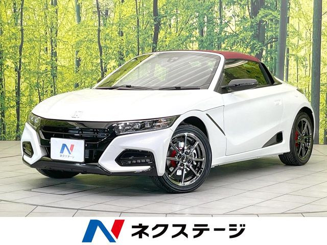 ホンダ S660 