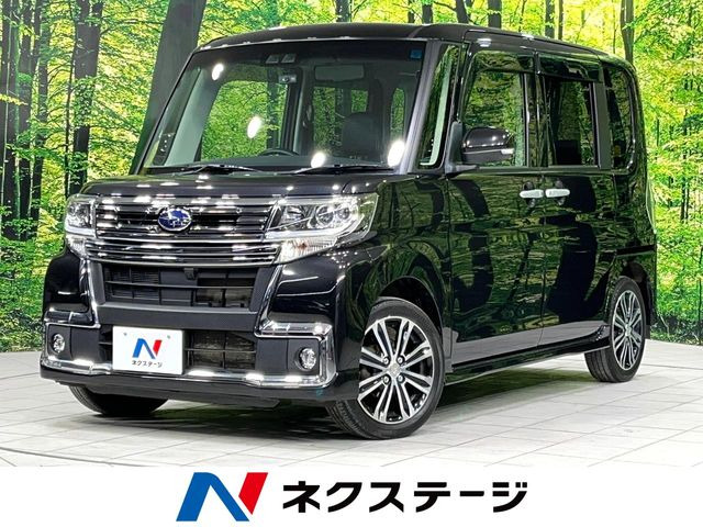 スバル シフォン 
