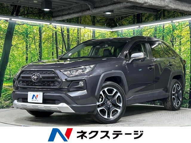 トヨタ RAV4 