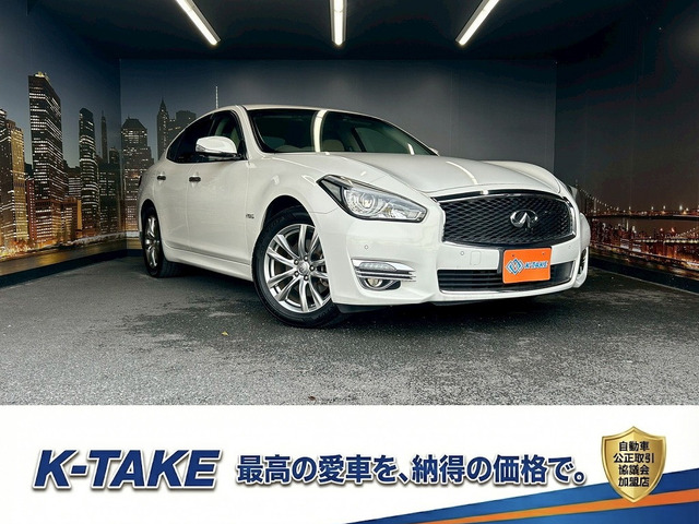 日産 フーガハイブリッド 