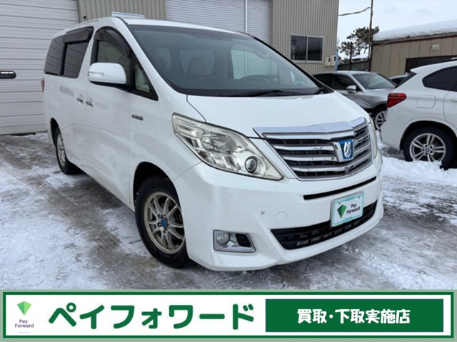 トヨタ アルファードハイブリッド 