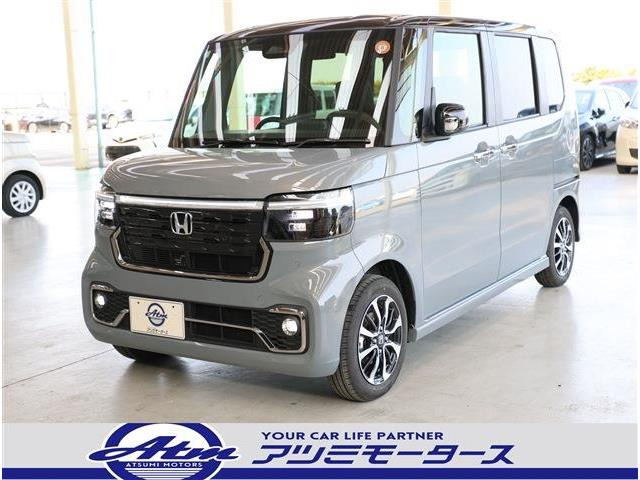 ホンダ N-BOXカスタム 