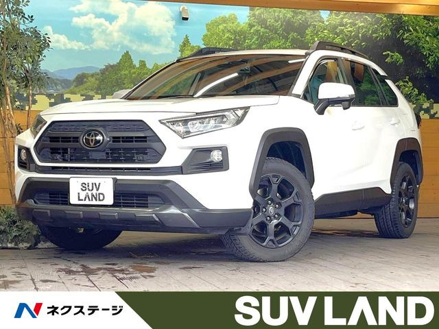 トヨタ RAV4 