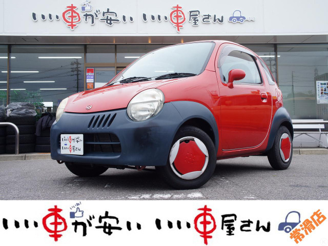 スズキ ツイン 