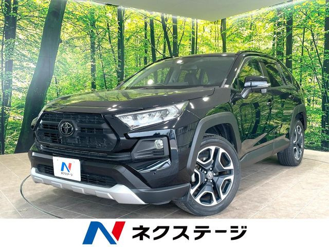 トヨタ RAV4 