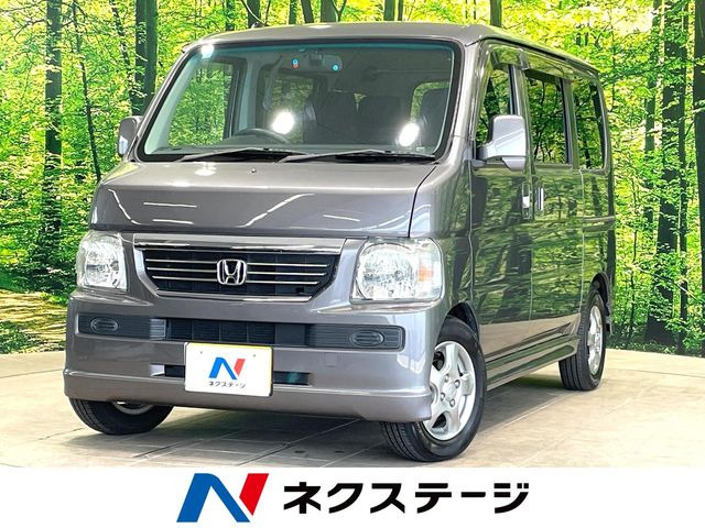 ホンダ バモス 
