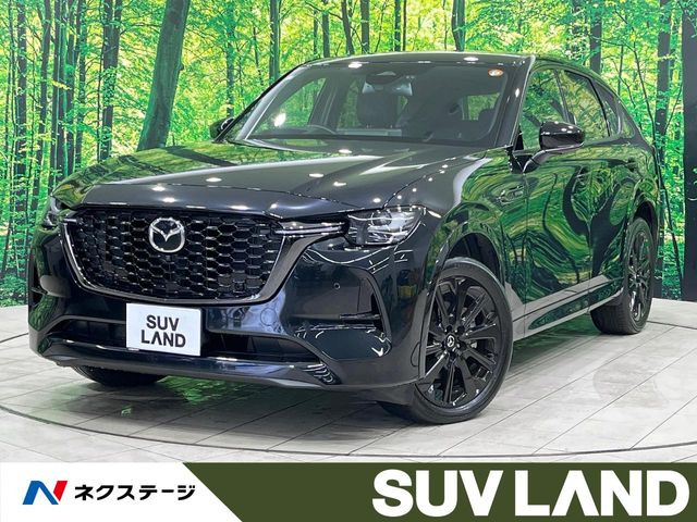 マツダ CX-60 