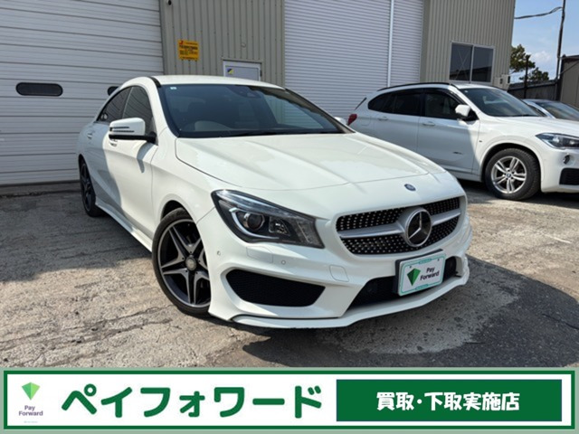 メルセデス・ベンツ CLAクラス 