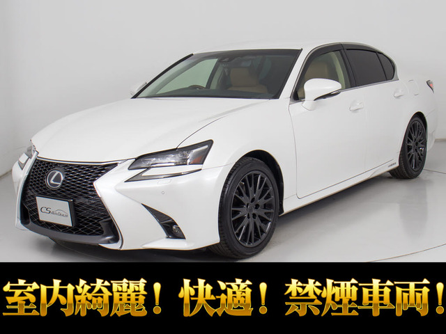 レクサス GS 