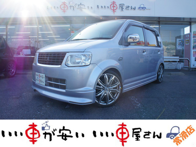 三菱 eKワゴン 