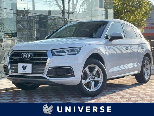 アウディ Q5 