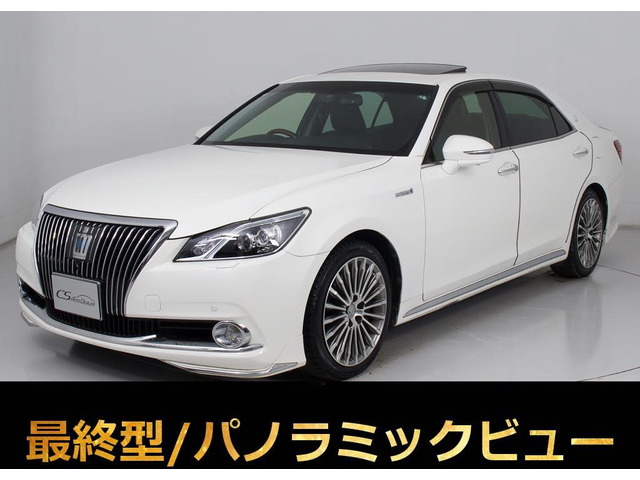 トヨタ クラウンマジェスタ 
