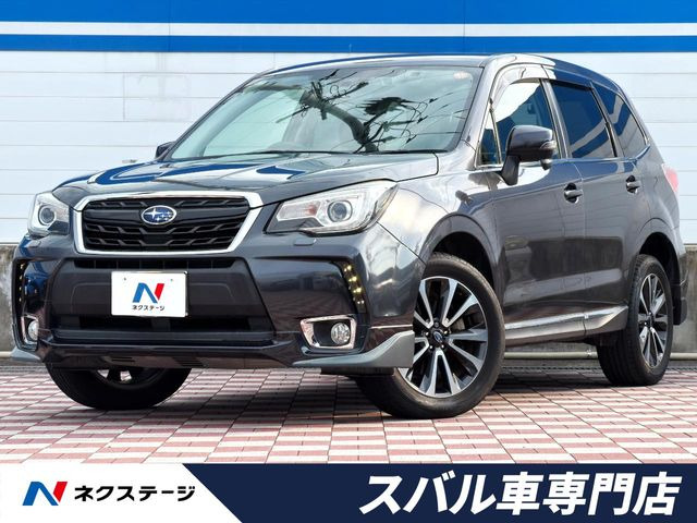 スバル フォレスター 