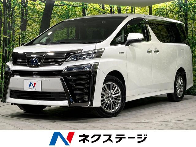 トヨタ ヴェルファイアハイブリッド 