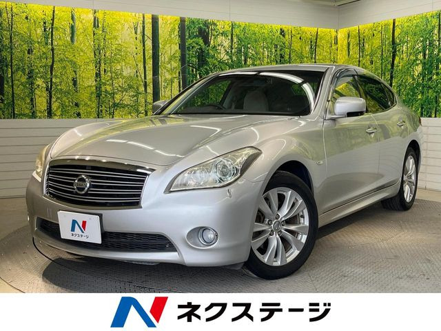 日産 フーガ 