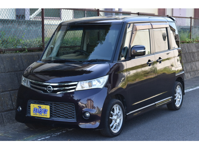 日産 ルークス 