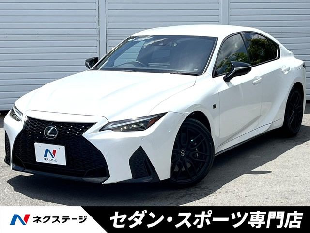 レクサス IS 