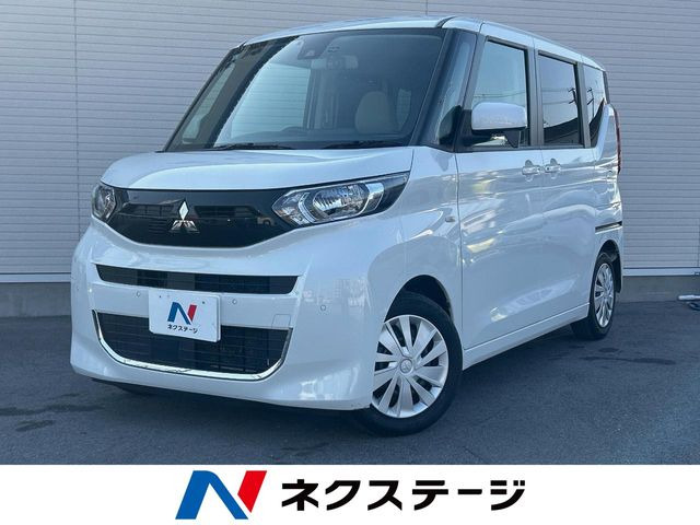 三菱 eKスペース 