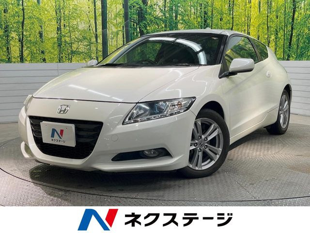 ホンダ CR-Z 