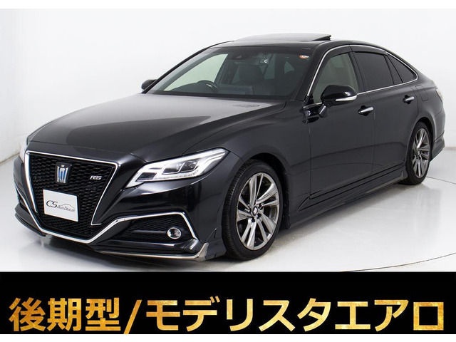トヨタ クラウン 
