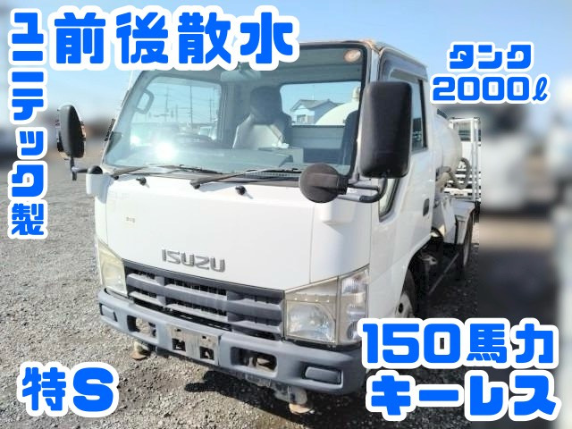 いすゞ エルフ 