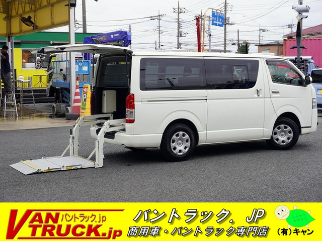 トヨタ ハイエースバン 