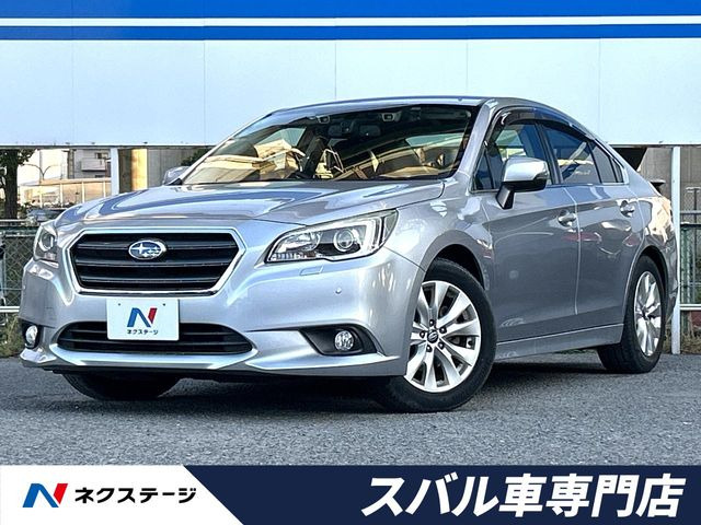 スバル レガシィB4 