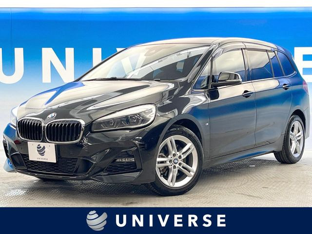 BMW 2シリーズグランツアラー 