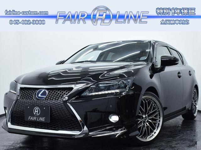 レクサス CT 