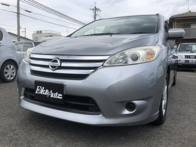 日産 ラフェスタハイウェイスター 