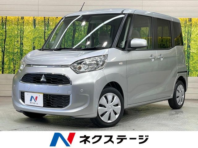三菱 eKスペース 