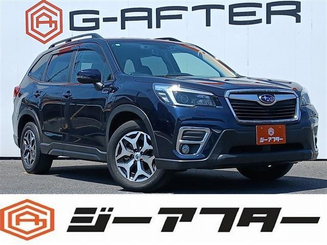 スバル フォレスター 