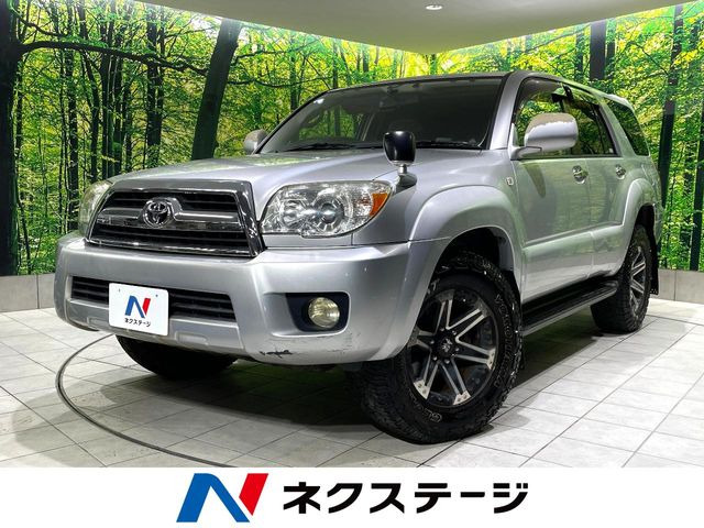 トヨタ ハイラックスサーフ 