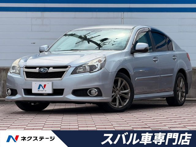 スバル レガシィB4 
