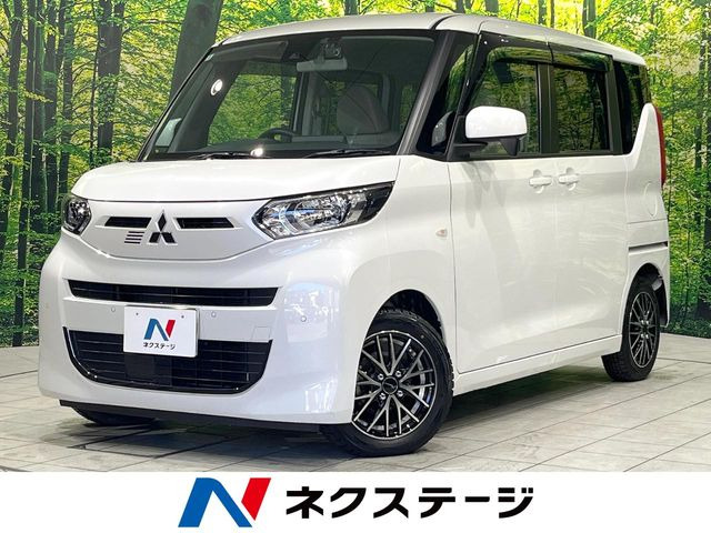 三菱 eKスペース 