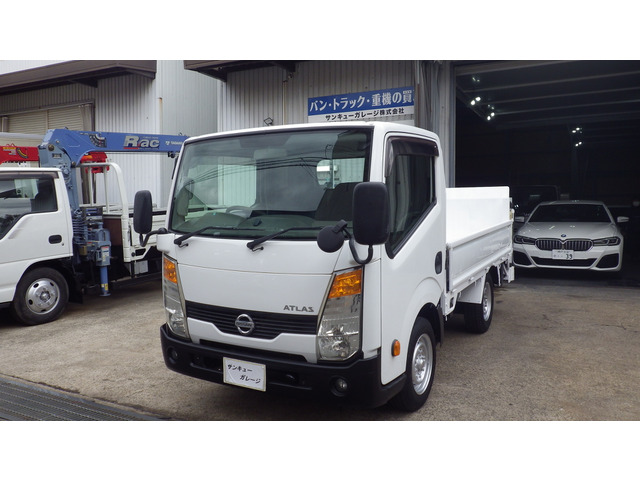 日産 アトラス 