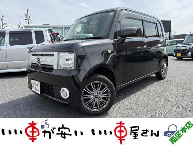 ダイハツ ムーヴコンテ 