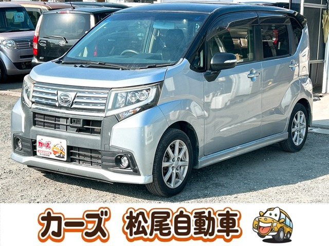 ダイハツ ムーヴカスタム 