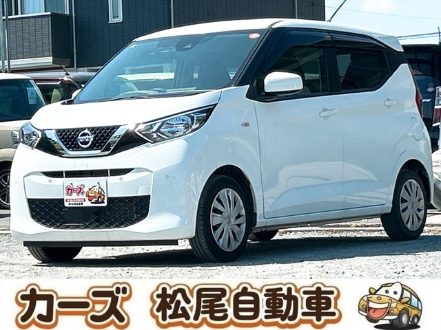 日産 デイズ 